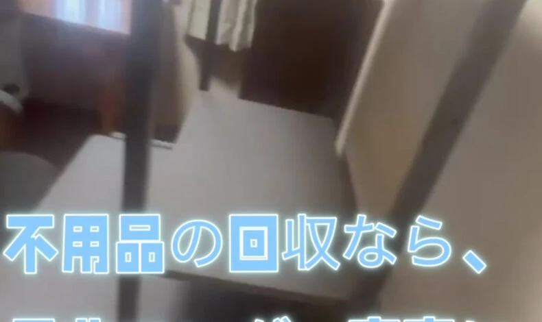 動画サムネイル