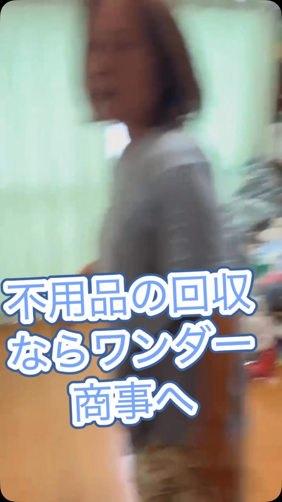 画像3813