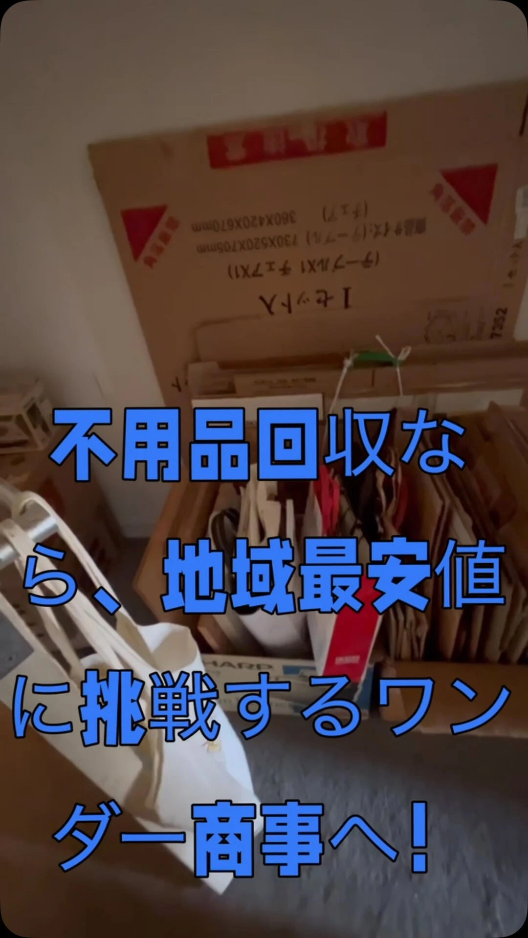 画像3840