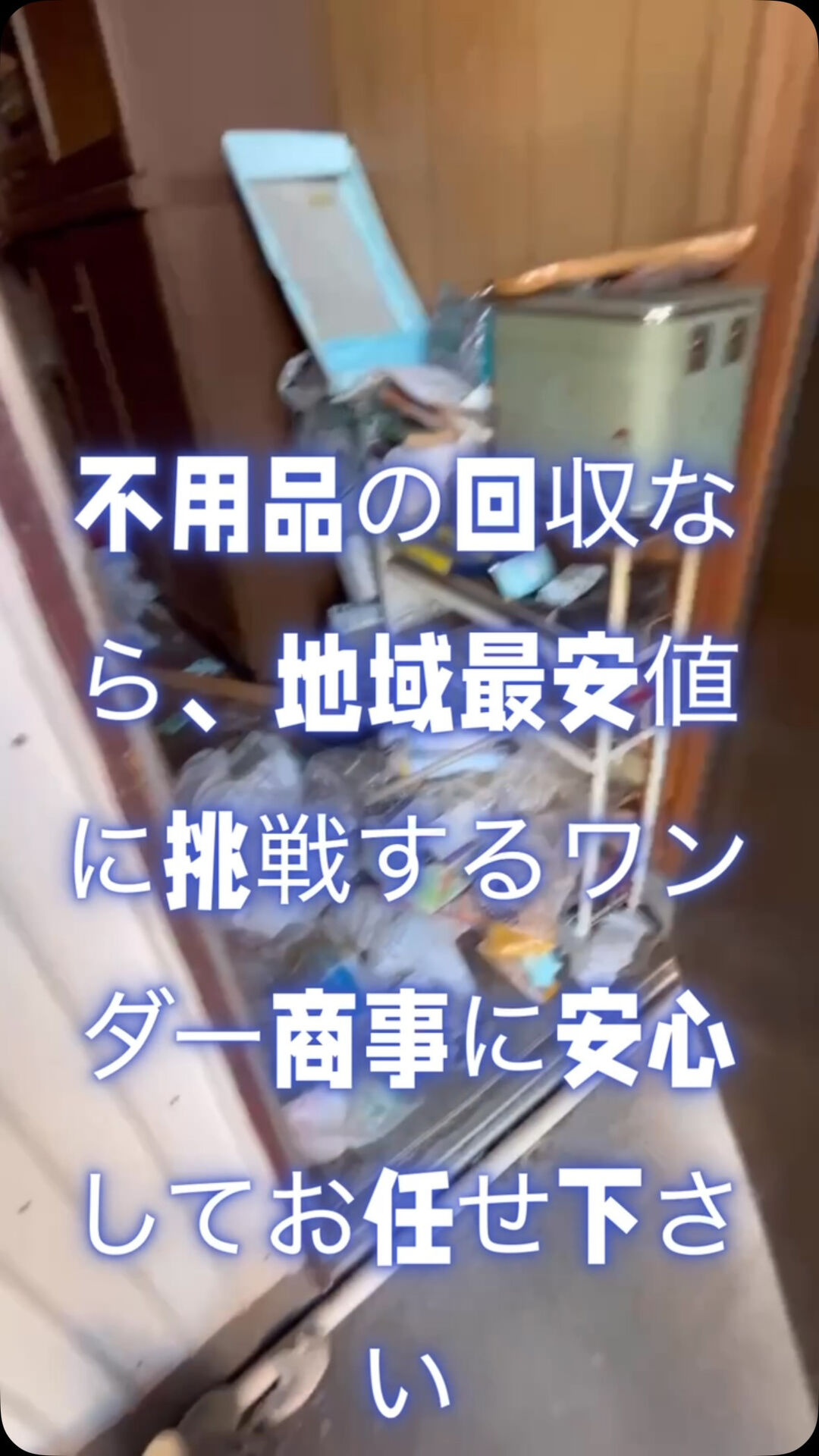 画像3942